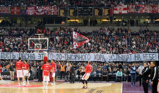 Euroleague Basketball. Crvena Zvezda vs. CSKA