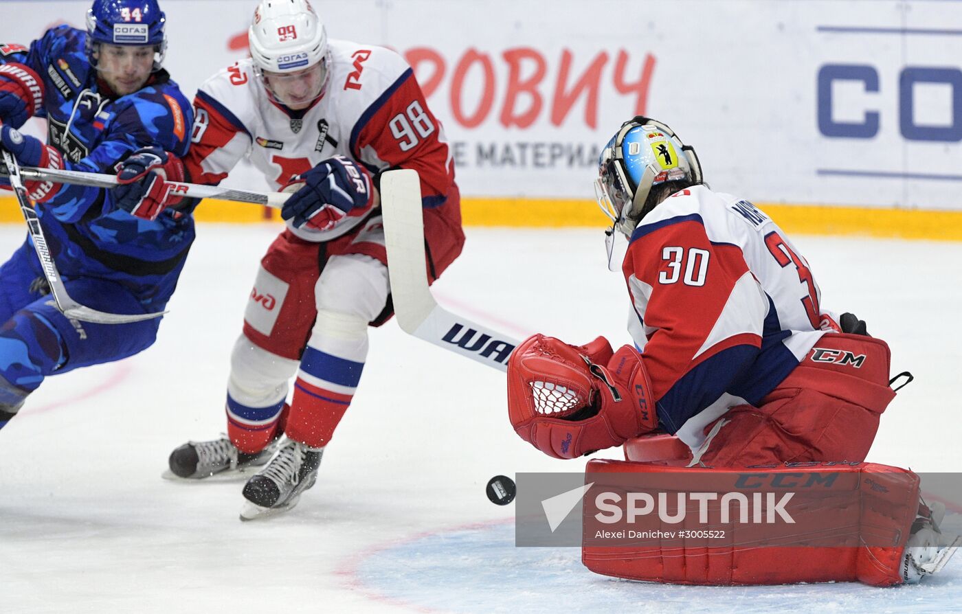 Kontinental Hockey League. SKA vs. Lokomotiv
