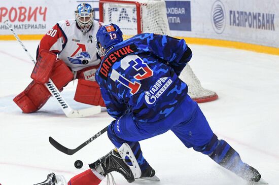 Kontinental Hockey League. SKA vs. Lokomotiv