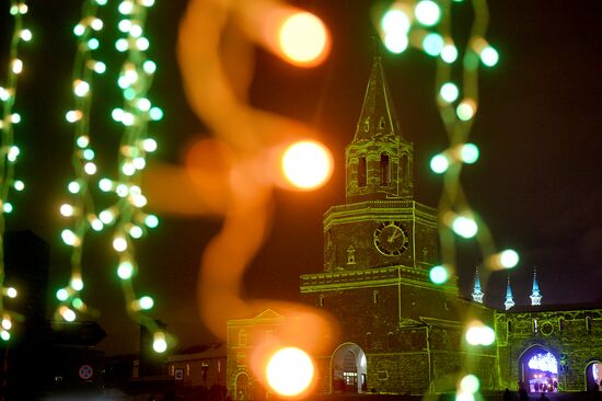 Kazan ahead of New Year
