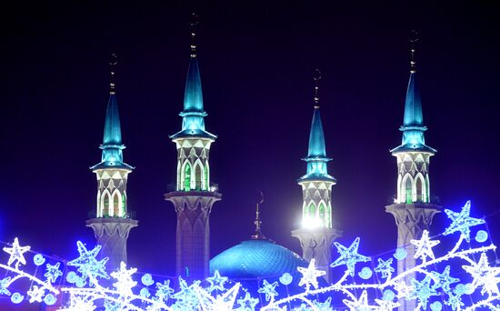 Kazan ahead of New Year