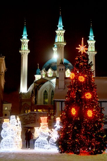 Kazan ahead of New Year