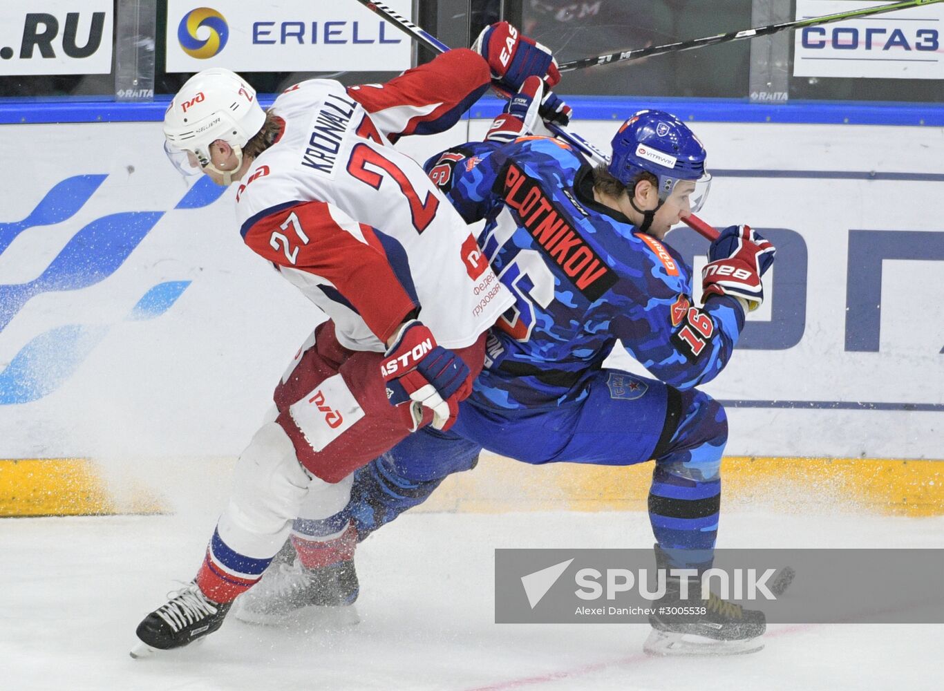 Kontinental Hockey League. SKA vs. Lokomotiv