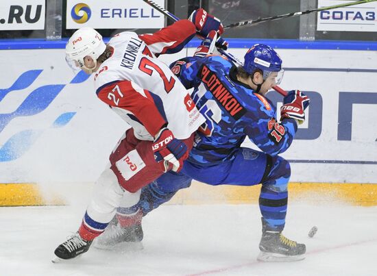 Kontinental Hockey League. SKA vs. Lokomotiv