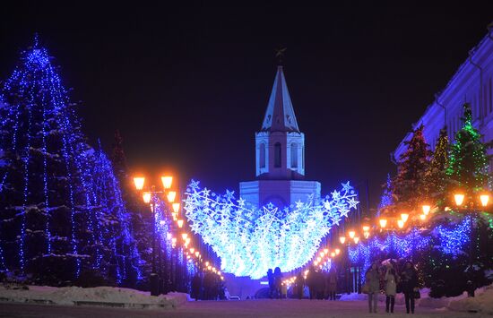 Kazan on New Year's Eve
