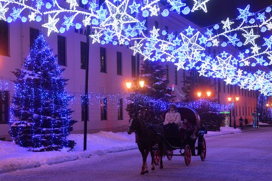 Kazan on New Year's Eve