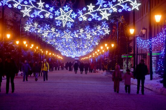Kazan on New Year's Eve