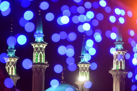 Kazan on New Year's Eve