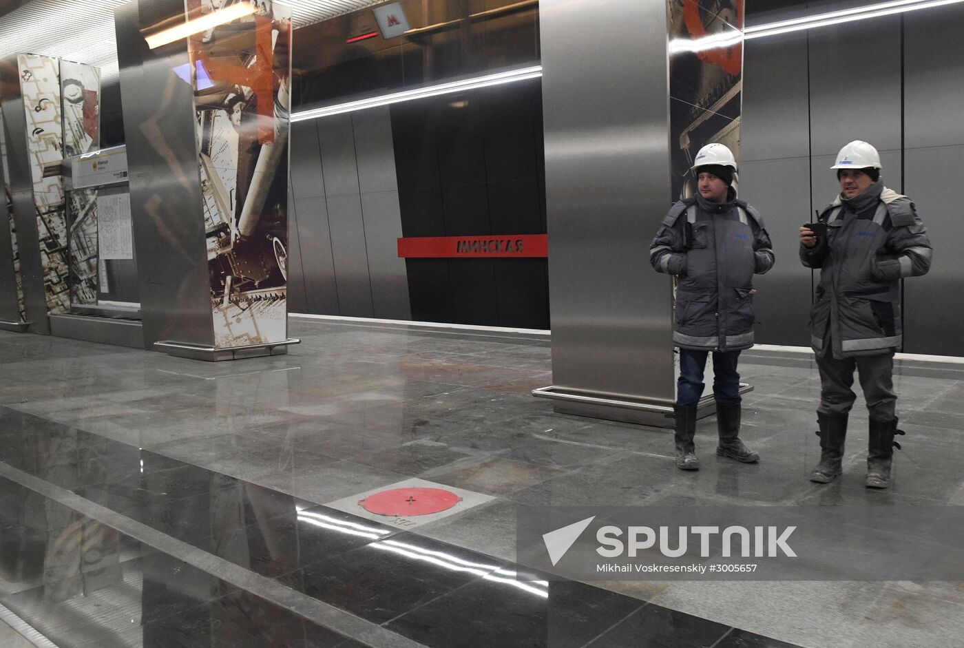 Moscow Mayor oversees technical launch of Delovoi Tsentr-Ramenky metro section