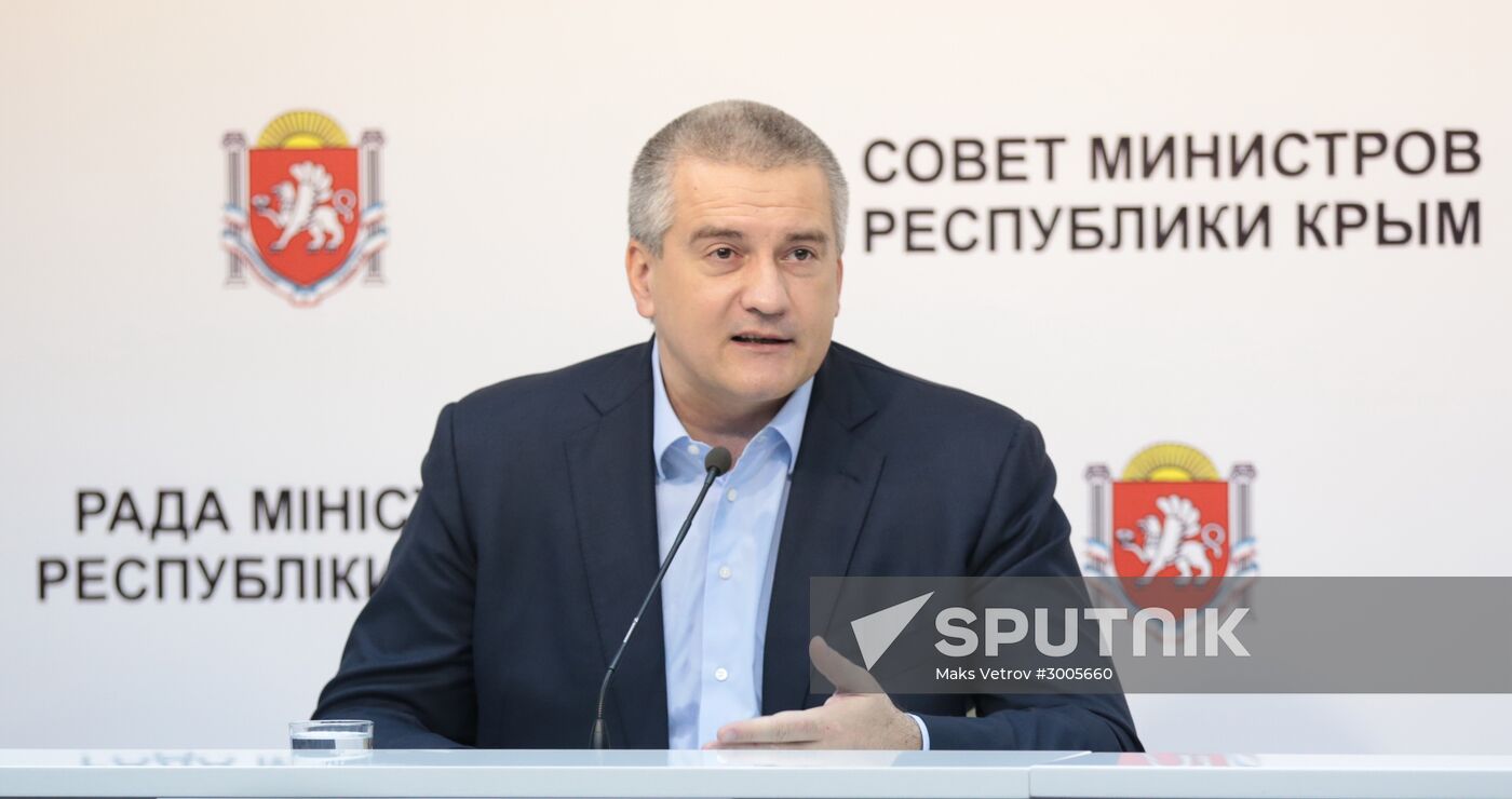 End-of-year news conference of Crimean leader Sergei Aksyonov
