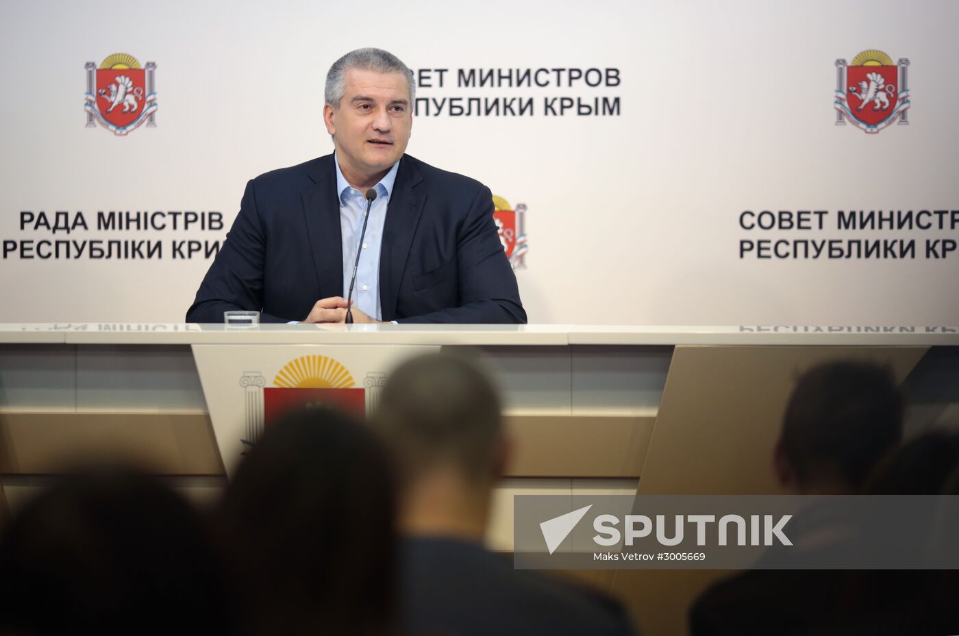 End-of-year news conference of Crimean leader Sergei Aksyonov