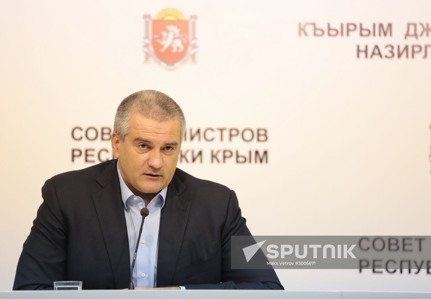 End-of-year news conference of Crimean leader Sergei Aksyonov