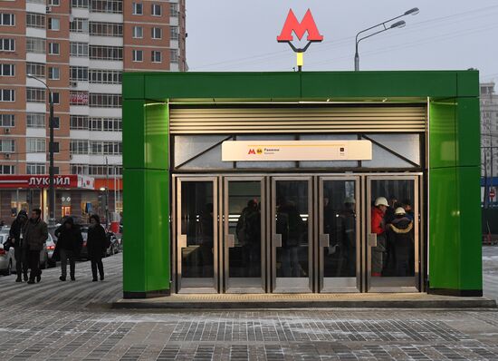 Moscow Mayor oversees technical launch of Delovoi Tsentr-Ramenky metro section