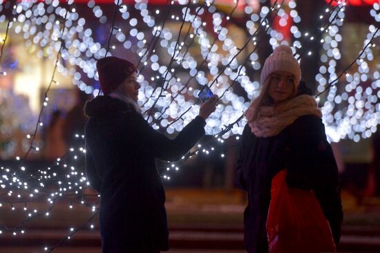 Minsk on New Year's eve