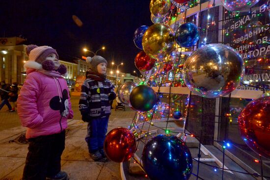 Minsk on New Year's eve