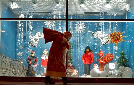 Minsk on New Year's eve