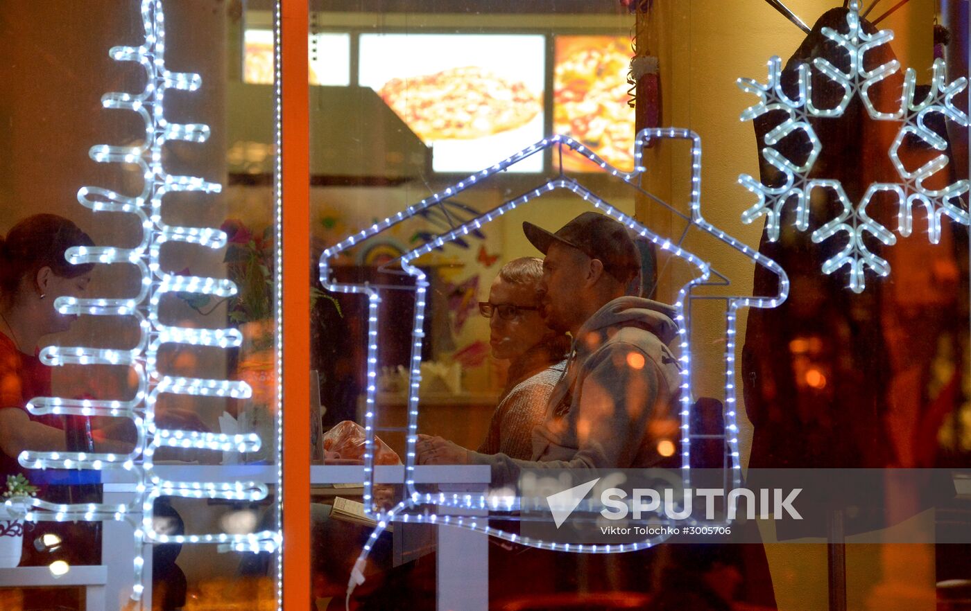 Minsk on New Year's eve