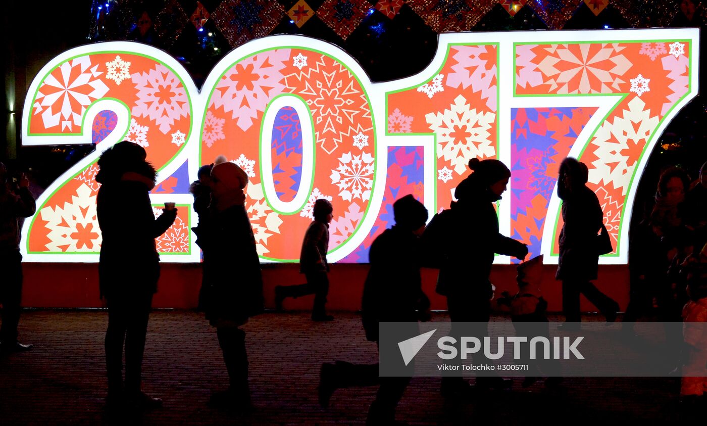 Minsk on New Year's Eve