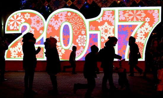 Minsk on New Year's Eve