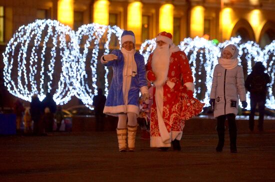 Minsk on New Year's Eve