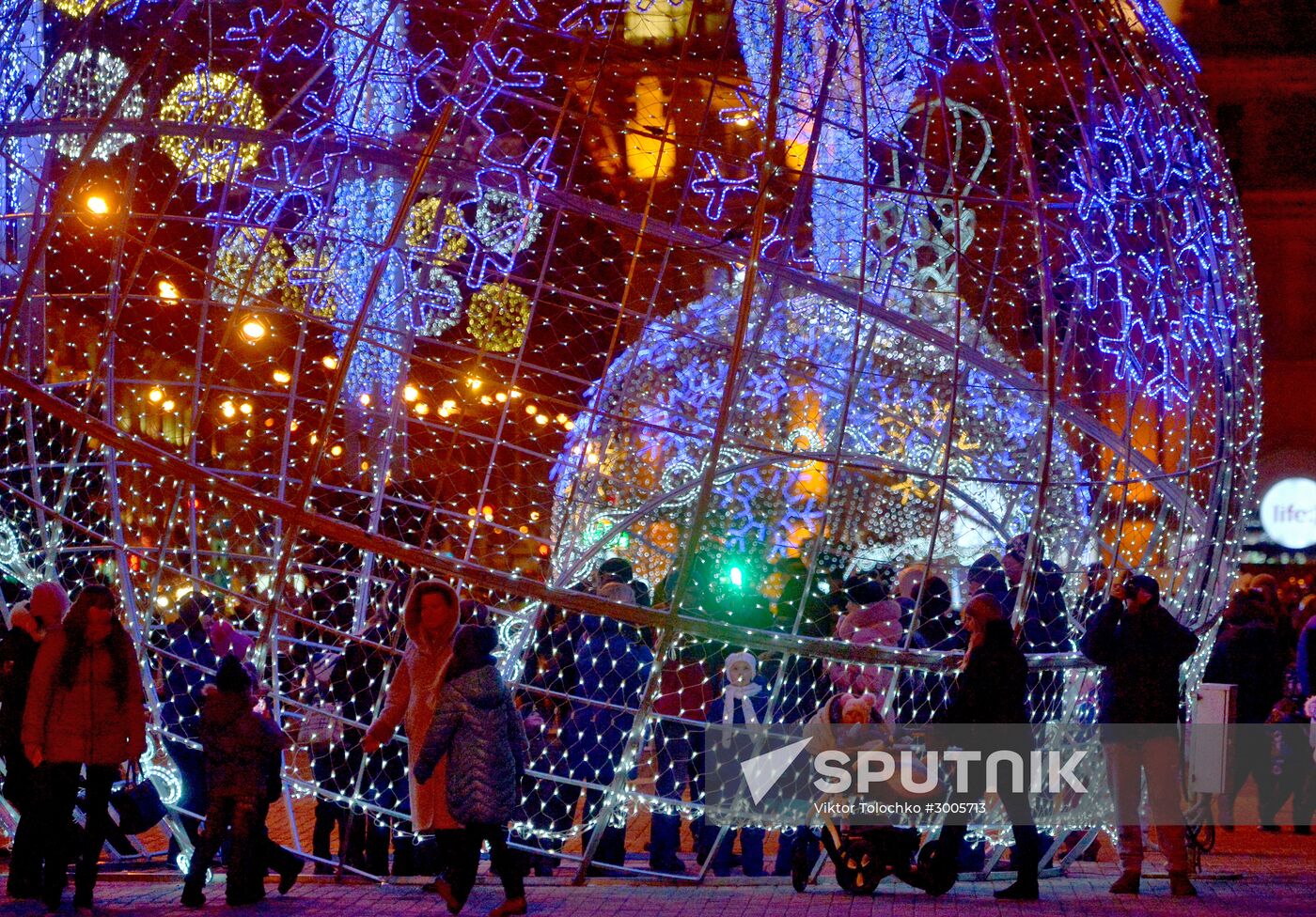Minsk on New Year's Eve