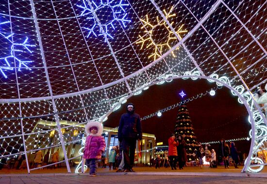 Minsk on New Year's Eve