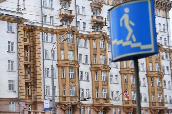 US Embassy building in Moscow