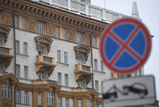 US Embassy building in Moscow