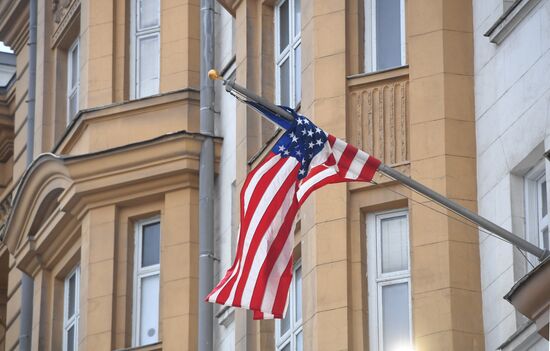 US Embassy building in Moscow