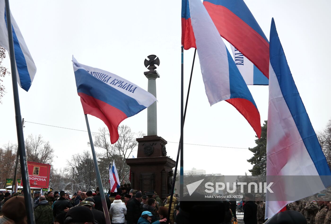 Monument to People's Militia of All Time