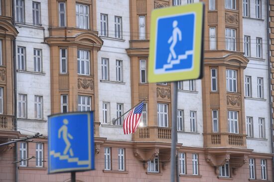 US Embassy building in Moscow