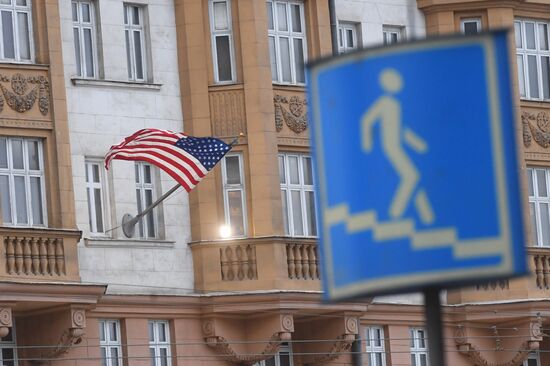 US Embassy building in Moscow
