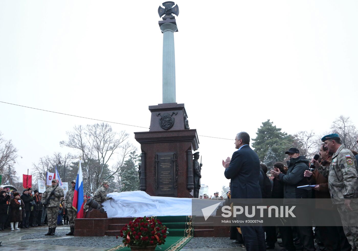 Monument to People's Militia of All Time