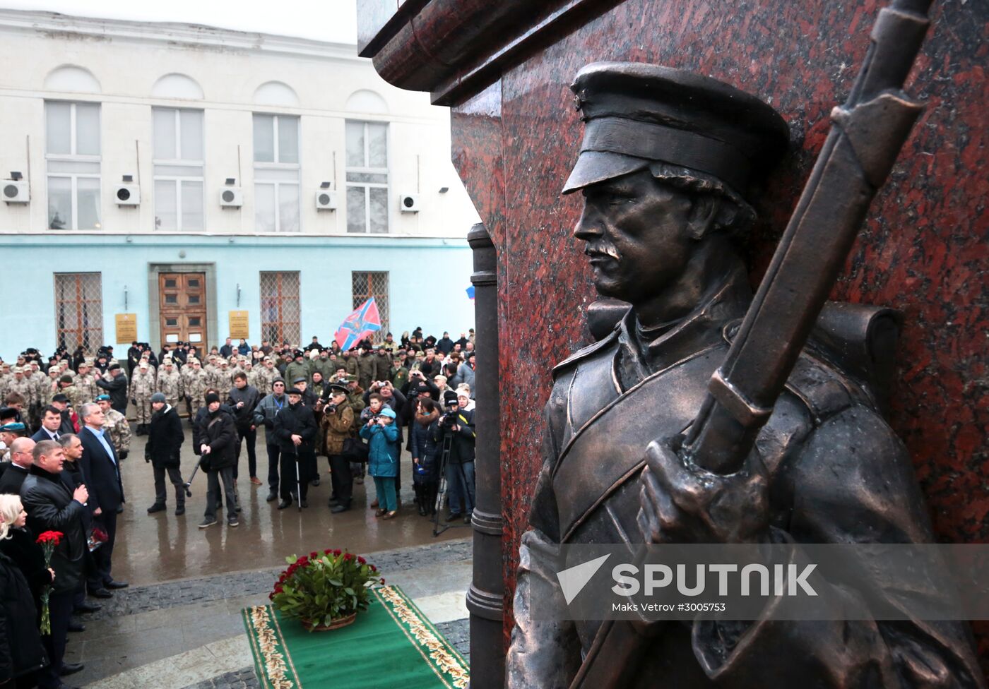 Monument to People's Militia of All Time