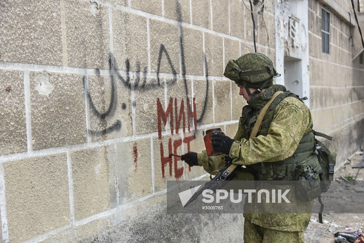 Demining operation in eastern Aleppo