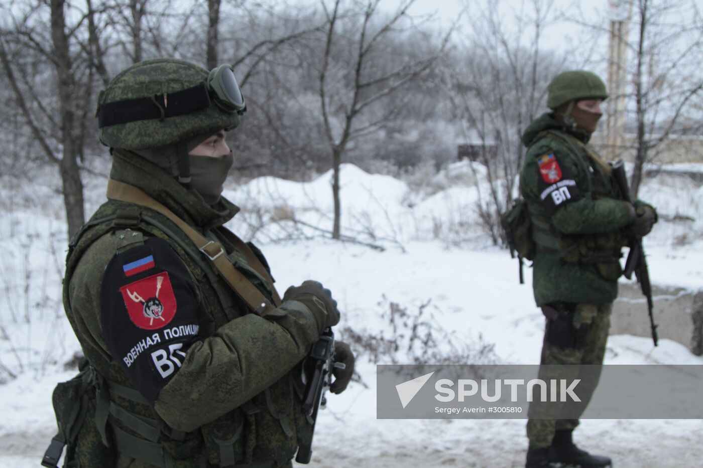 DPR and Ukraine exchange war prisoners in Donetsk Region