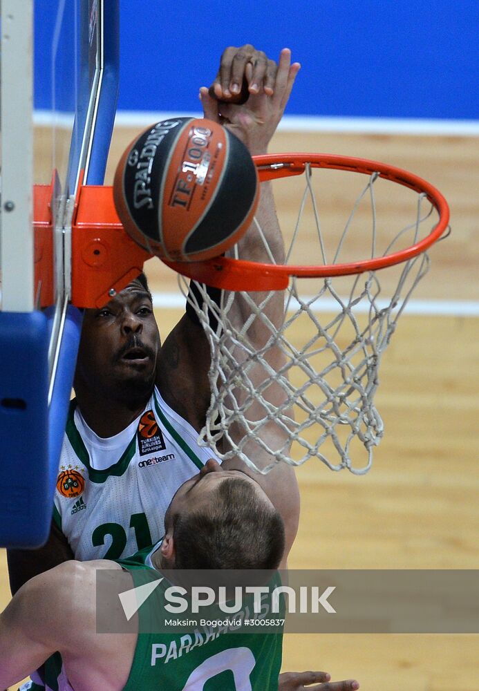 Basketball, Euroleague. UNICS vs Panathinaikos