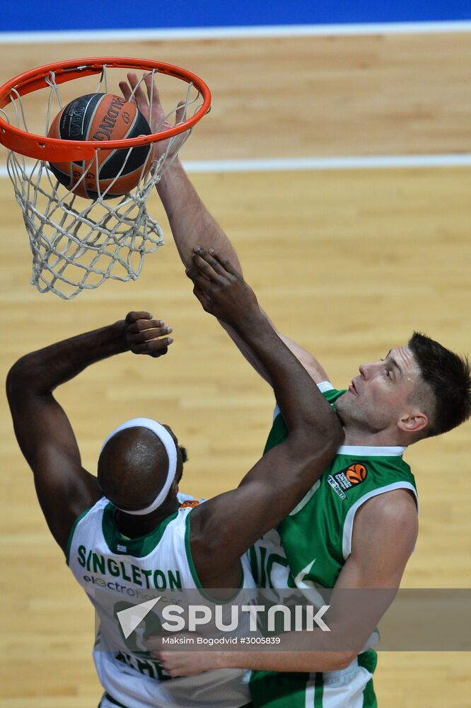 Basketball, Euroleague. UNICS vs Panathinaikos