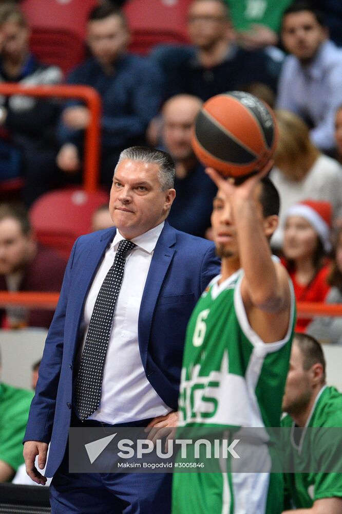 Basketball, Euroleague. UNICS vs Panathinaikos