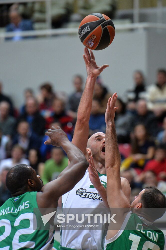 Basketball, Euroleague. UNICS vs Panathinaikos