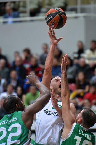 Basketball, Euroleague. UNICS vs Panathinaikos