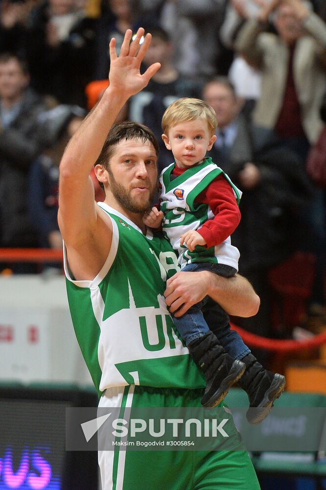 Basketball, Euroleague. UNICS vs Panathinaikos