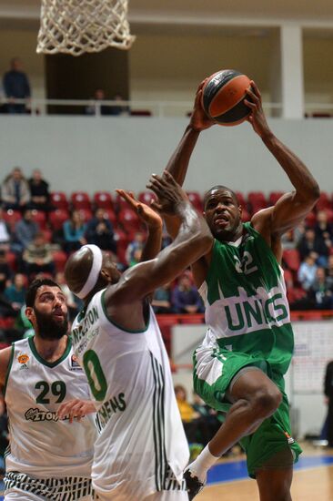 Basketball, Euroleague. UNICS vs Panathinaikos