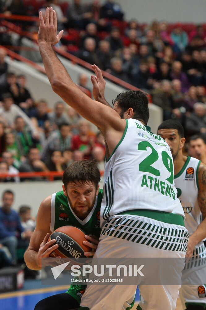 Basketball, Euroleague. UNICS vs Panathinaikos