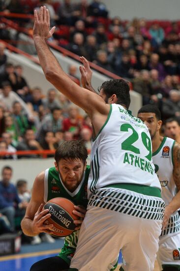 Basketball, Euroleague. UNICS vs Panathinaikos