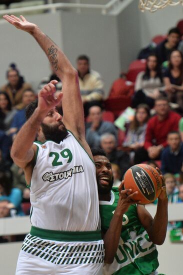 Basketball, Euroleague. UNICS vs Panathinaikos