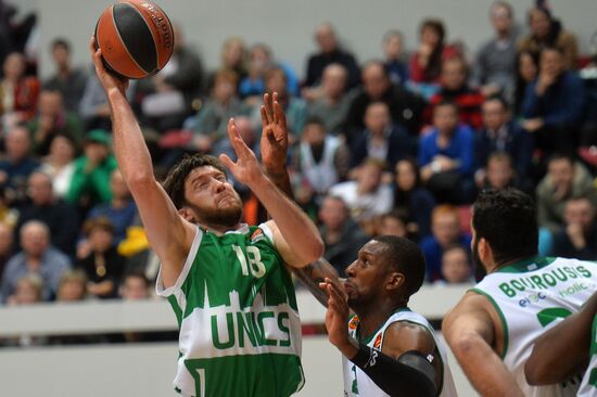Basketball, Euroleague. UNICS vs Panathinaikos