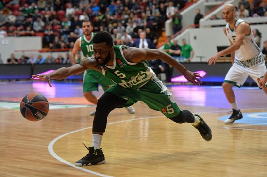 Basketball, Euroleague. UNICS vs Panathinaikos