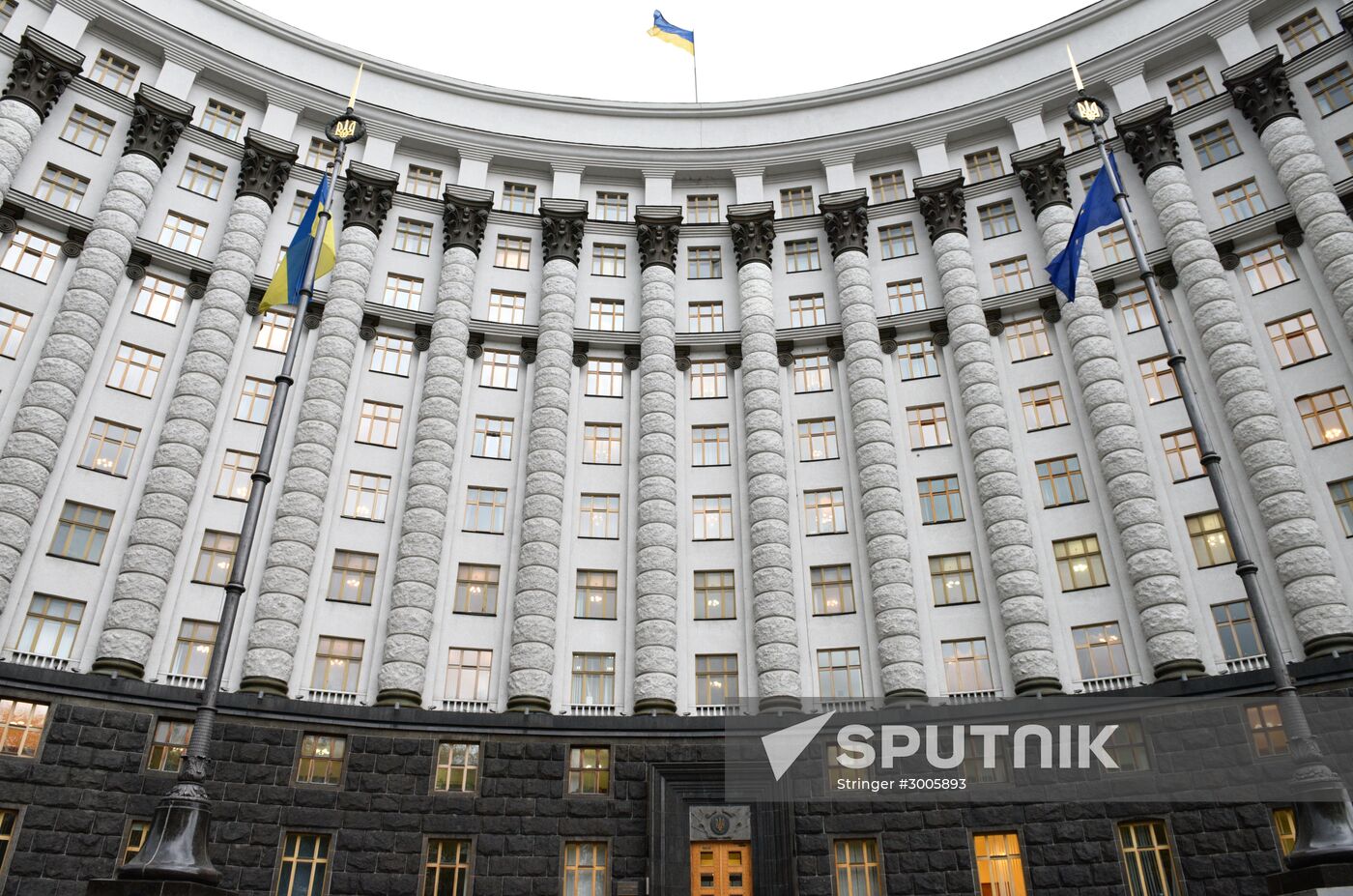 Views of the key government buildings in Kiev