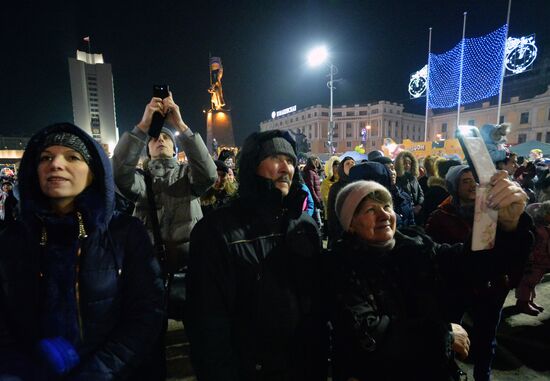 New Year celebrations in Russian cities